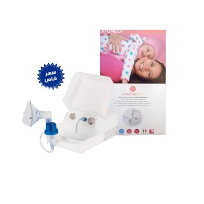 ATOMIZER جهاز تبخيرة ايطالي