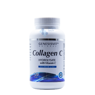 (افيرسا)COLLAGEN C 1G CAP 120