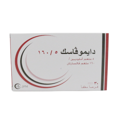 Dimovasc 160/5  mg 30 Tab