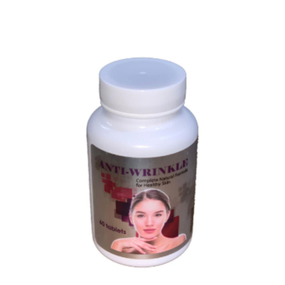 ANTI WRINKLE CAP 60 ليليوم