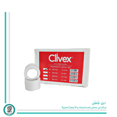 Clivex Silk surgical Tape (5*1.25) (per pcs)