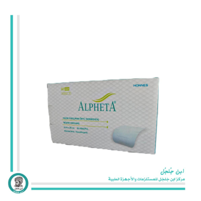 Alpheta non-woven 9*20cm (1 pcs )