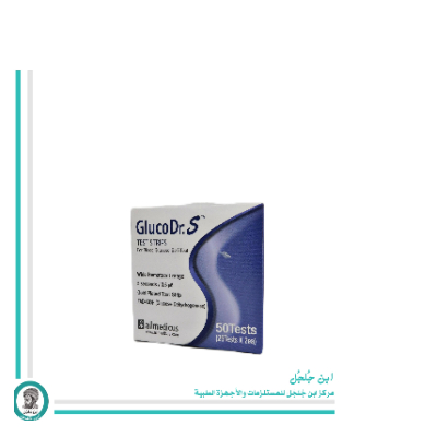 GlucoDr.s test strips