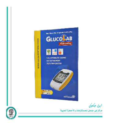 GlucoLab blood glucose device