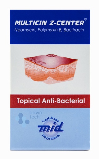 MULTICIN POWDER