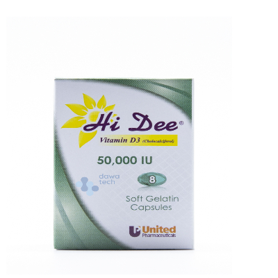HI DEE 50000 /8 SOFTCAP