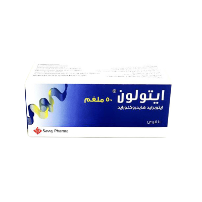 [SI001] ITOLON 50 MG 100 TABLET/1 BOX