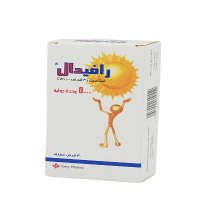 [RA001] RAVIDAL 5000 IU 30 TAB