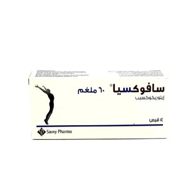 [SA001] SAVOXIA 60MG 14 TAB