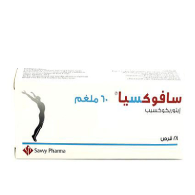 [SA002] SAVOXIA 60MG 28 TAB