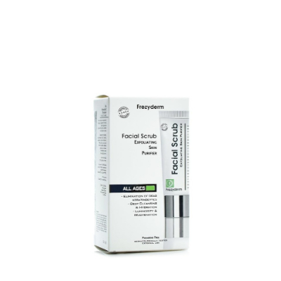 (بيع قطعي)FREZYDERM FACIAL SCRUB 100ML