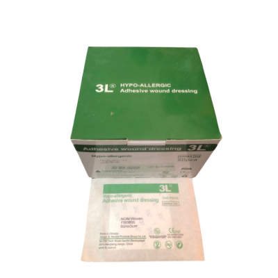 Wound dressing  Non  Woven  9*7cm  (50 pcs per Box)