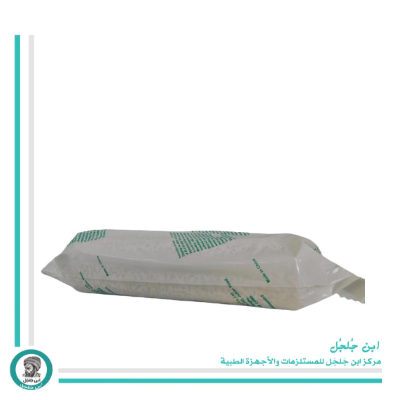 Gypsona p.o.p (15 cm )(per pcs)
