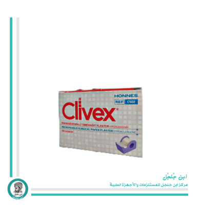 Clivex Silk surgical Tape (5*7.50)(per pcs)